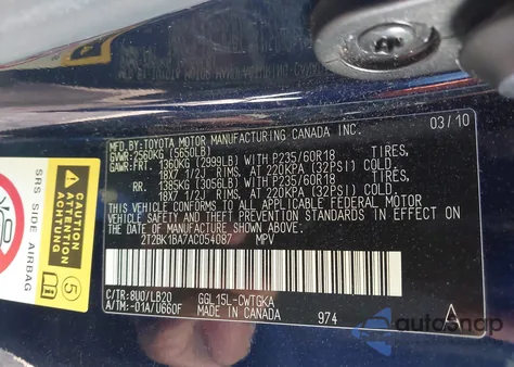 2010 Lexus Rx 350 из США, поврежденный, VIN 2T2BK1BA7AC054087